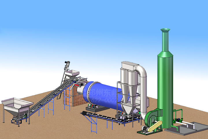 生物質(zhì)鋸末烘干機(jī)
